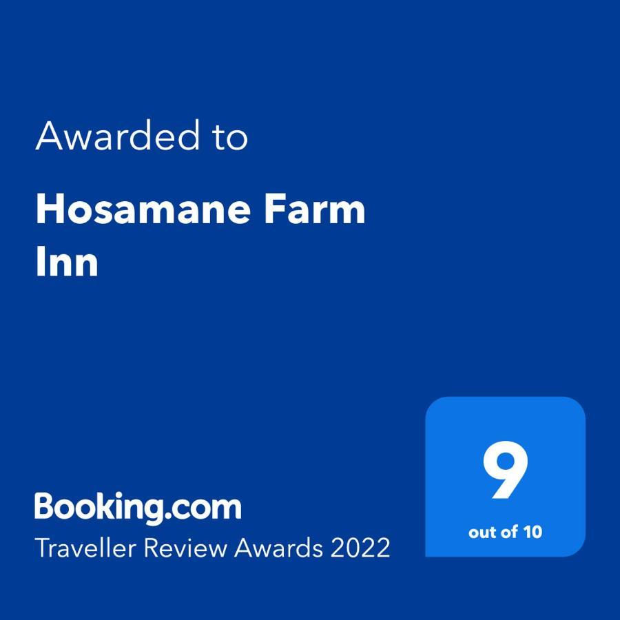Hosamane Farm Inn Sringeri Exterior foto